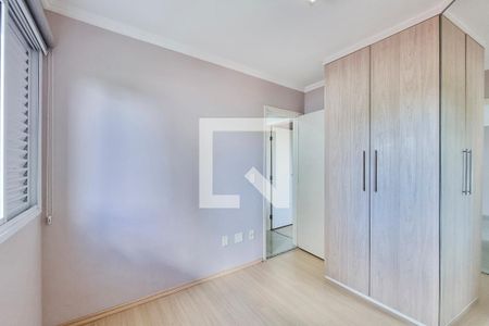 Apartamento para alugar com 68m², 2 quartos e 1 vagaQuarto