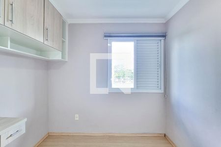 Apartamento para alugar com 68m², 2 quartos e 1 vagaQuarto