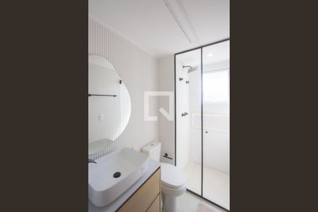 Apartamento à venda com 72m², 2 quartos e 1 vagaBanheiro Suíte