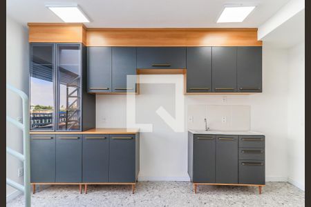 Sala/Cozinha de apartamento à venda com 1 quarto, 64m² em Jardim Aeroporto, São Paulo