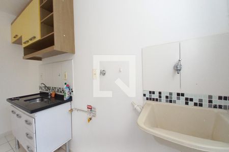 Apartamento à venda com 45m², 2 quartos e 1 vaga Apartamento à venda com 45m², 2 quartos e 1 vagaÁrea de Serviço