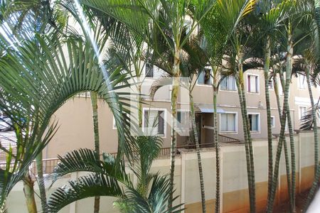 Apartamento à venda com 45m², 2 quartos e 1 vaga Apartamento à venda com 45m², 2 quartos e 1 vagaVista do Quarto 2