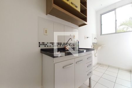 Apartamento à venda com 45m², 2 quartos e 1 vaga Apartamento à venda com 45m², 2 quartos e 1 vagaCozinha