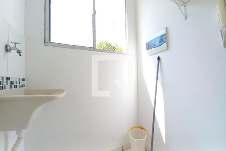 Apartamento à venda com 45m², 2 quartos e 1 vaga Apartamento à venda com 45m², 2 quartos e 1 vagaÁrea de Serviço