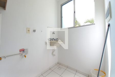 Apartamento à venda com 45m², 2 quartos e 1 vaga Apartamento à venda com 45m², 2 quartos e 1 vagaÁrea de Serviço