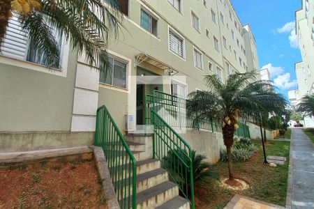 Apartamento à venda com 45m², 2 quartos e 1 vaga Apartamento à venda com 45m², 2 quartos e 1 vagaFachada do Bloco