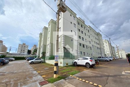 Apartamento à venda com 45m², 2 quartos e 1 vaga Apartamento à venda com 45m², 2 quartos e 1 vagaFachada do Prédio