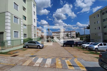 Apartamento à venda com 45m², 2 quartos e 1 vaga Apartamento à venda com 45m², 2 quartos e 1 vagaGaragem