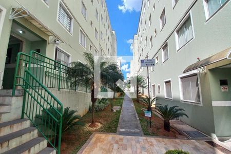 Apartamento à venda com 45m², 2 quartos e 1 vaga Apartamento à venda com 45m², 2 quartos e 1 vagaFachada do Prédio