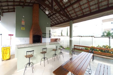 Apartamento à venda com 45m², 2 quartos e 1 vaga Apartamento à venda com 45m², 2 quartos e 1 vagaÁrea comum - Churrasqueira