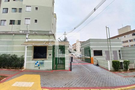 Apartamento à venda com 45m², 2 quartos e 1 vaga Apartamento à venda com 45m², 2 quartos e 1 vagaFachada e Portaria