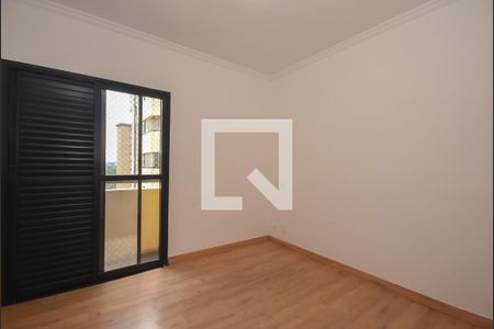 Apartamento à venda com 101m², 3 quartos e 2 vagasSuíte