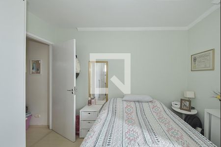 Apartamento à venda com 70m², 3 quartos e 1 vagaSuíte