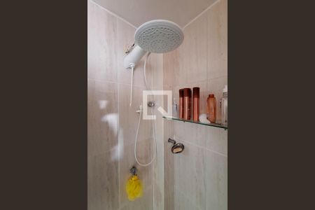 Apartamento para alugar com 100m², 2 quartos e 1 vagaBanheiro da Suíte