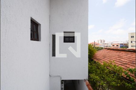 Casa à venda com 250m², 3 quartos e 2 vagasQuarto 3 - vista