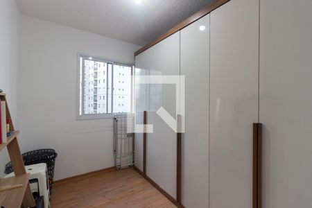 Quarto 1 de apartamento à venda com 2 quartos, 36m² em Jardim Norma, São Paulo
