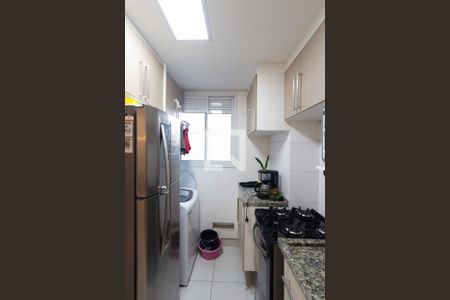 Apartamento à venda com 36m², 2 quartos e sem vagaCozinha e Área de Serviço