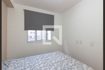 Apartamento à venda com 36m², 2 quartos e sem vagaQuarto 2