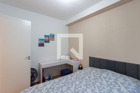 Apartamento à venda com 36m², 2 quartos e sem vagaQuarto 2