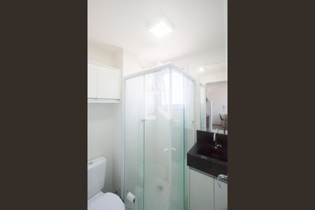 Apartamento para alugar com 38m², 2 quartos e 1 vagaBanheiro