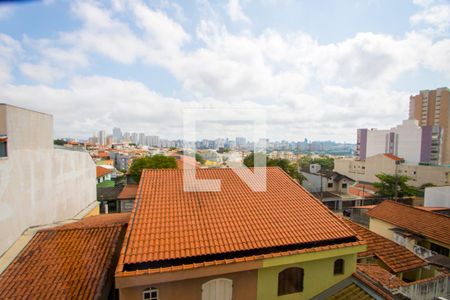 Casa à venda com 230m², 3 quartos e 4 vagasVista do espaço gourmet