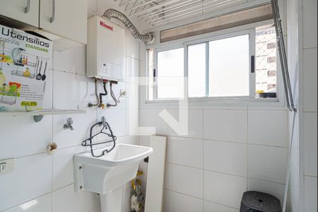 Apartamento à venda com 56m², 2 quartos e 2 vagasÁrea de Serviço