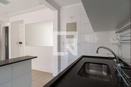 Apartamento à venda com 56m², 2 quartos e 2 vagasCozinha