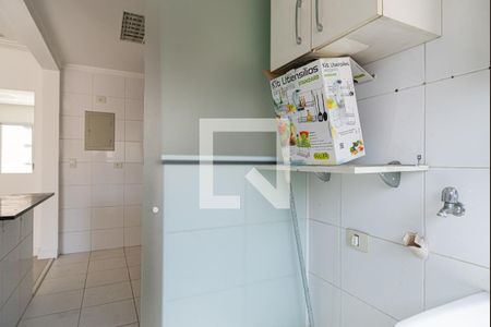 Apartamento à venda com 56m², 2 quartos e 2 vagasÁrea de Serviço