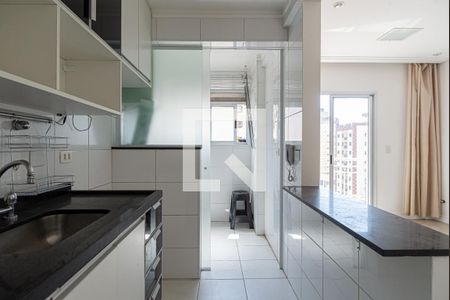 Apartamento à venda com 56m², 2 quartos e 2 vagasCozinha