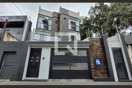 Apartamento à venda com 100m², 2 quartos e 1 vaga Apartamento à venda com 100m², 2 quartos e 1 vagaFachada