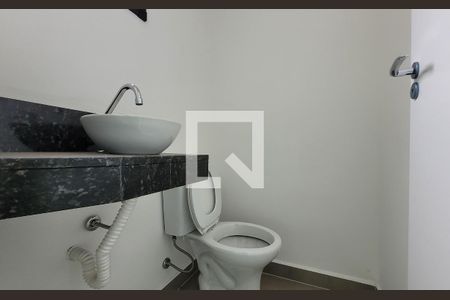 Apartamento à venda com 100m², 2 quartos e 1 vaga Apartamento à venda com 100m², 2 quartos e 1 vagaLavabo