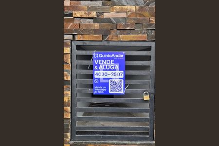 Apartamento à venda com 100m², 2 quartos e 1 vaga Apartamento à venda com 100m², 2 quartos e 1 vagaFachada