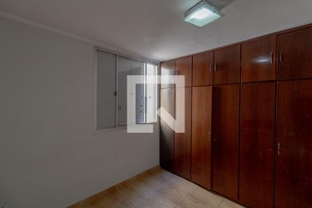 Apartamento para alugar com 66m², 2 quartos e sem vaga Apartamento para alugar com 66m², 2 quartos e sem vagaQuarto 2