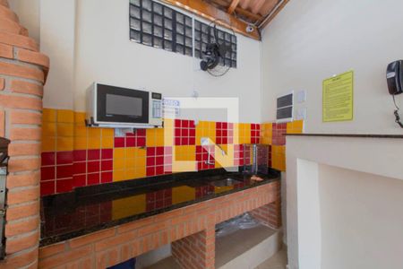 Apartamento para alugar com 66m², 2 quartos e sem vaga Apartamento para alugar com 66m², 2 quartos e sem vagaÁrea Comum - Churrasqueira