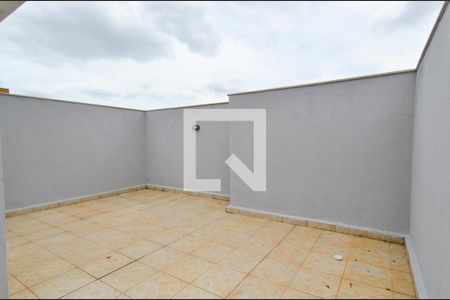 Apartamento à venda com 150m², 4 quartos e 2 vagas Apartamento à venda com 150m², 4 quartos e 2 vagasArea privaiva