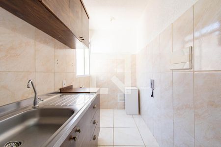 Apartamento à venda com 70m², 2 quartos e 1 vaga Apartamento à venda com 70m², 2 quartos e 1 vagaCozinha