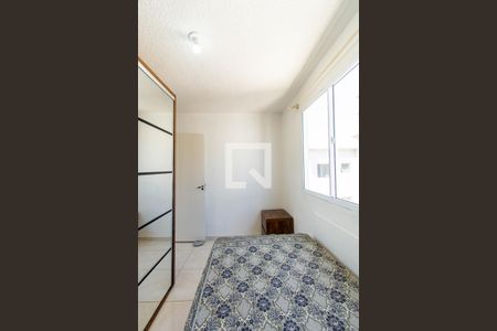 Apartamento à venda com 70m², 2 quartos e 1 vaga Apartamento à venda com 70m², 2 quartos e 1 vagaQuarto 1