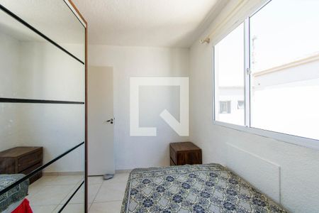 Apartamento à venda com 70m², 2 quartos e 1 vaga Apartamento à venda com 70m², 2 quartos e 1 vagaQuarto 1