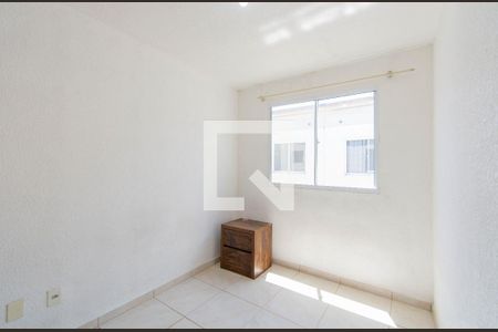 Apartamento à venda com 70m², 2 quartos e 1 vaga Apartamento à venda com 70m², 2 quartos e 1 vagaQuarto 2