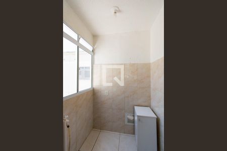 Apartamento à venda com 70m², 2 quartos e 1 vaga Apartamento à venda com 70m², 2 quartos e 1 vagaÁrea de Serviço