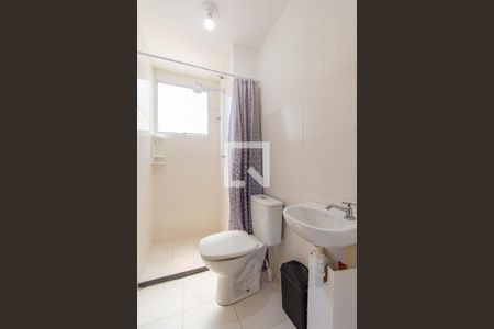 Apartamento à venda com 70m², 2 quartos e 1 vaga Apartamento à venda com 70m², 2 quartos e 1 vagaBanheiro