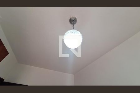 Apartamento para alugar com 57m², 2 quartos e 1 vagaDetalhe do Quarto 1