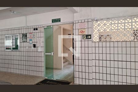 Apartamento para alugar com 57m², 2 quartos e 1 vagaEntrada