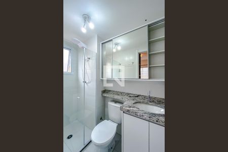 Apartamento à venda com 34m², 1 quarto e sem vagaBanheiro da Suíte