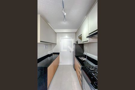 Apartamento à venda com 34m², 1 quarto e sem vagaCozinha e Área de Serviço