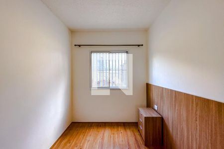 Apartamento à venda com 34m², 1 quarto e sem vagaSuíte