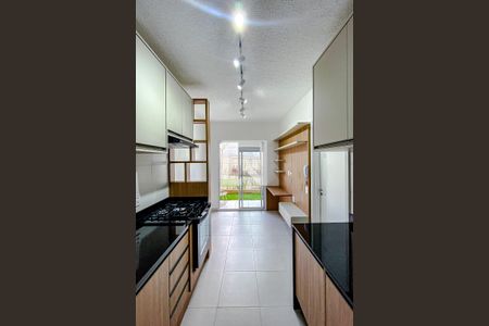 Apartamento à venda com 34m², 1 quarto e sem vagaCozinha e Área de Serviço