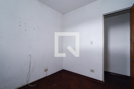 Apartamento para alugar com 41m², 2 quartos e 1 vagaQuarto 2