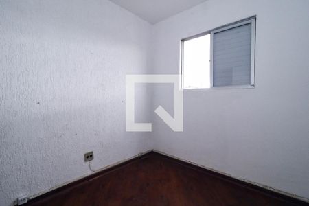Apartamento para alugar com 41m², 2 quartos e 1 vagaQuarto 2