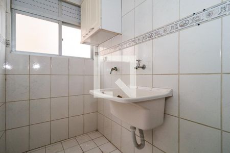 Apartamento para alugar com 41m², 2 quartos e 1 vagaÁrea de Serviço